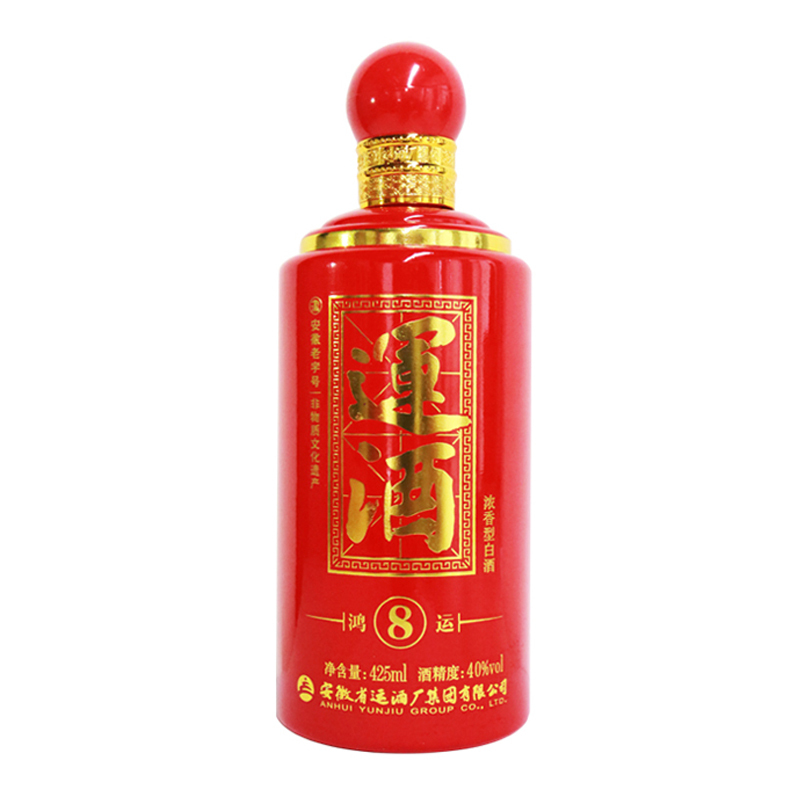 运酒 鸿运8年 40度 浓香型白酒 425ml*4 箱装