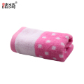踏绮 时尚点点面巾 34*78cm 条
