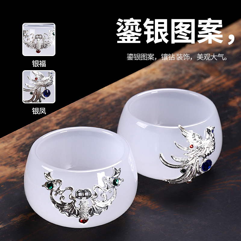 不产 主人杯家用创意个性品茗杯个人杯小号建盏办公茶杯 三维工匠 金雀报喜品茗杯29