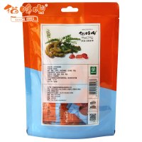 猫哆哩洛神花酸角糕90g (云南特产 休闲零食)