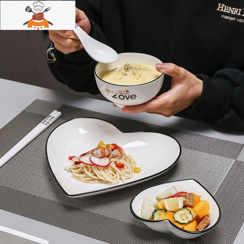 情侣碗碟套装北欧家用饭碗创意轻奢陶瓷餐具520爱心菜盘碗筷勺子 敬平 4圆碗+4汤勺