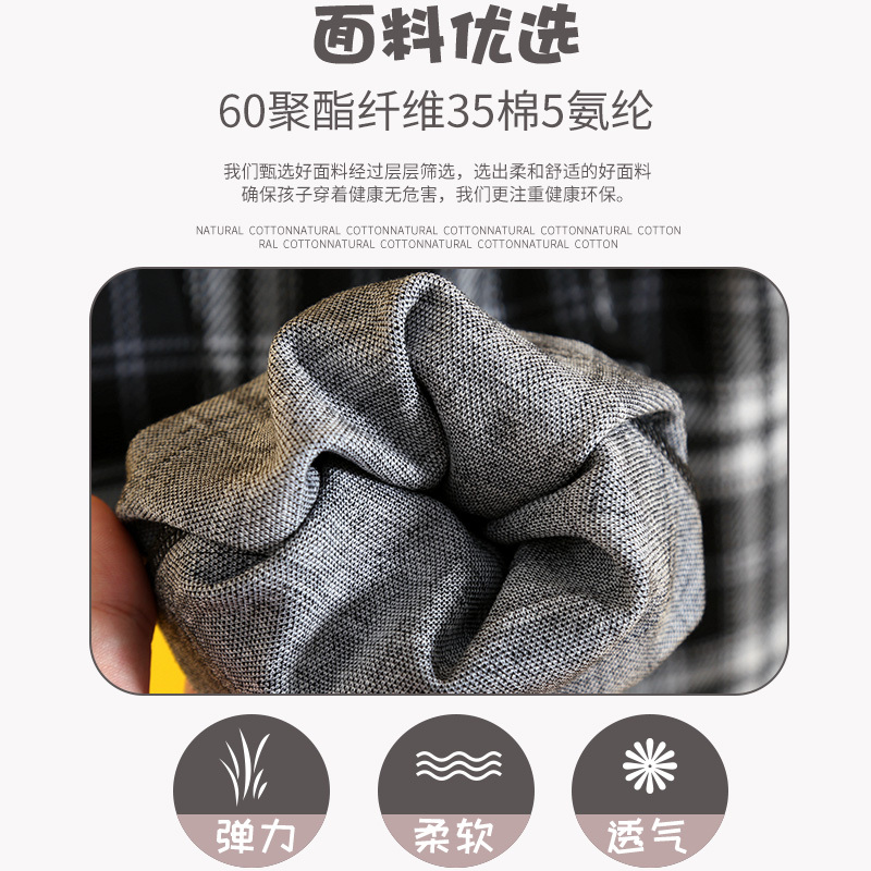 SNOOPY史努比童装男童春秋季女童卫裤小童长裤格子休闲裤时尚外出束脚裤AI003