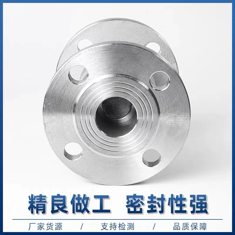 伟鹏双兴 304不锈钢立式法兰止回阀 DN100(4寸) 个高清大图