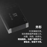 FB沣标电池FU NP-95 F30 F31 相机电池数码相机电池F30 F31fd