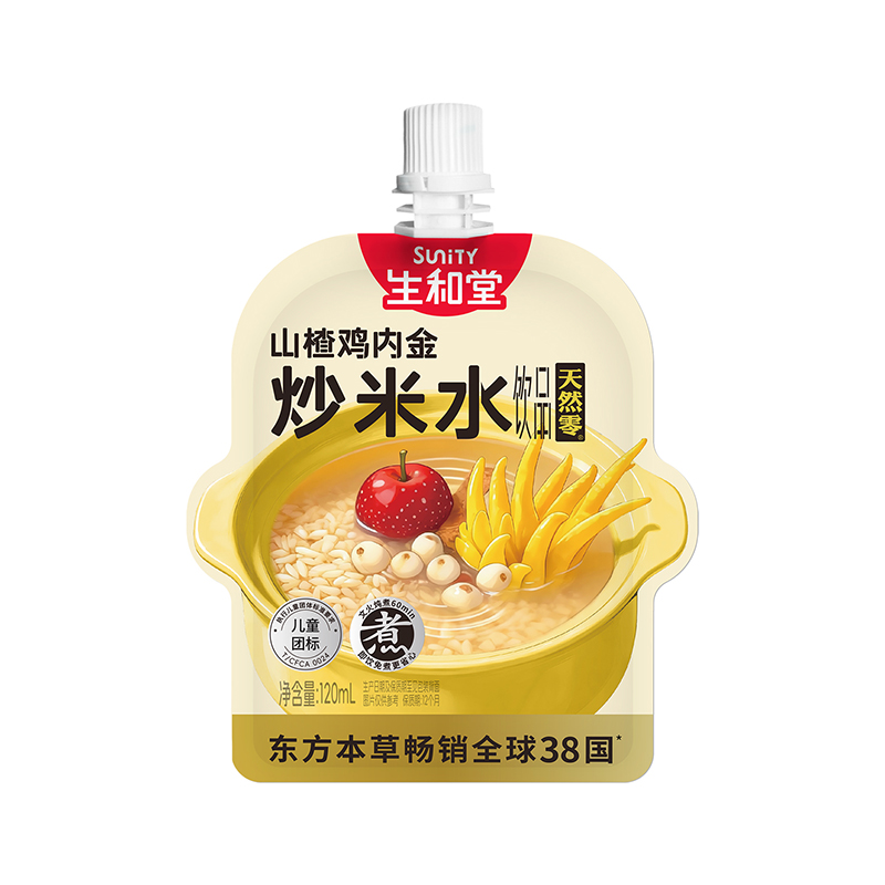 生和堂 本草果汁药食同源炒米水120ml*10袋装