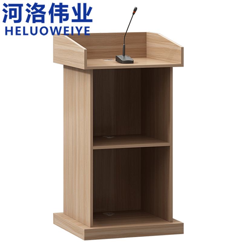 河洛伟业演讲台木质张高清大图
