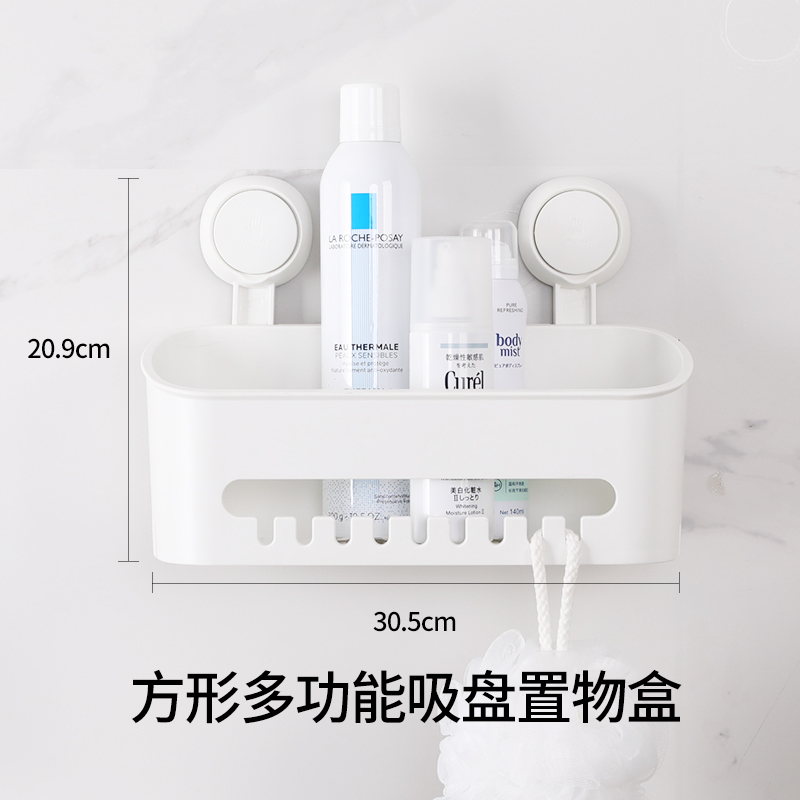 厨房置物架免打孔收纳架家用调味品罐厨房调味架子壁挂式墙上收纳层架 三维工匠 真空吸盘置物架