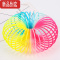 真智力魔力彩虹圈玩具儿童益智发光弹力大人表演拉环大号平衡七彩弹簧圈 彩虹圈台湾色(4个装发光玩具