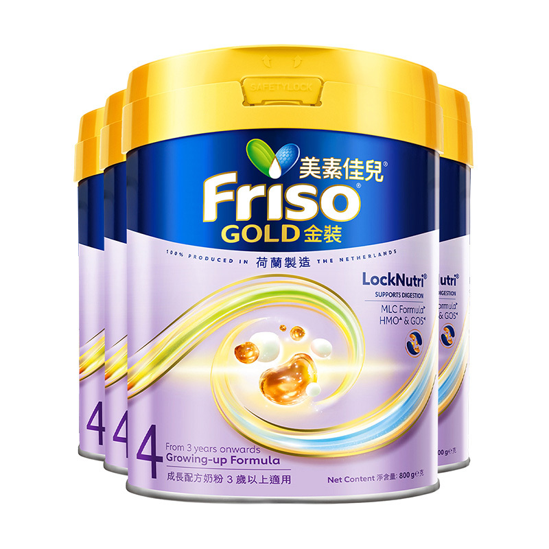 [4罐装 ]港版Friso美素佳儿金装儿童成长配方奶粉4段800g[27年2月]