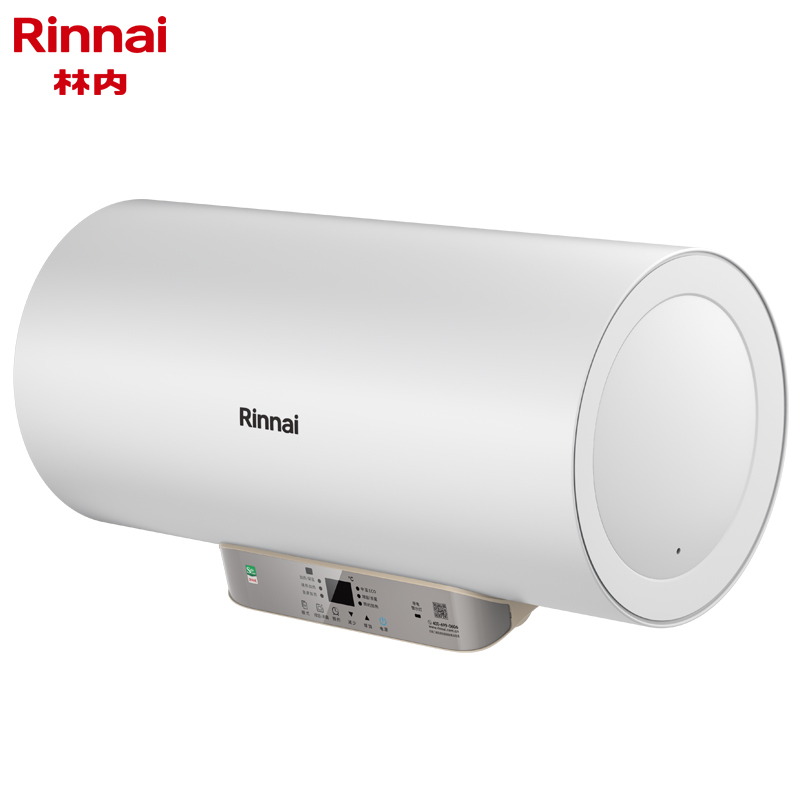 林内(Rinnai) DSG50-E02P 50升双核速热澎湃电热水器高清大图