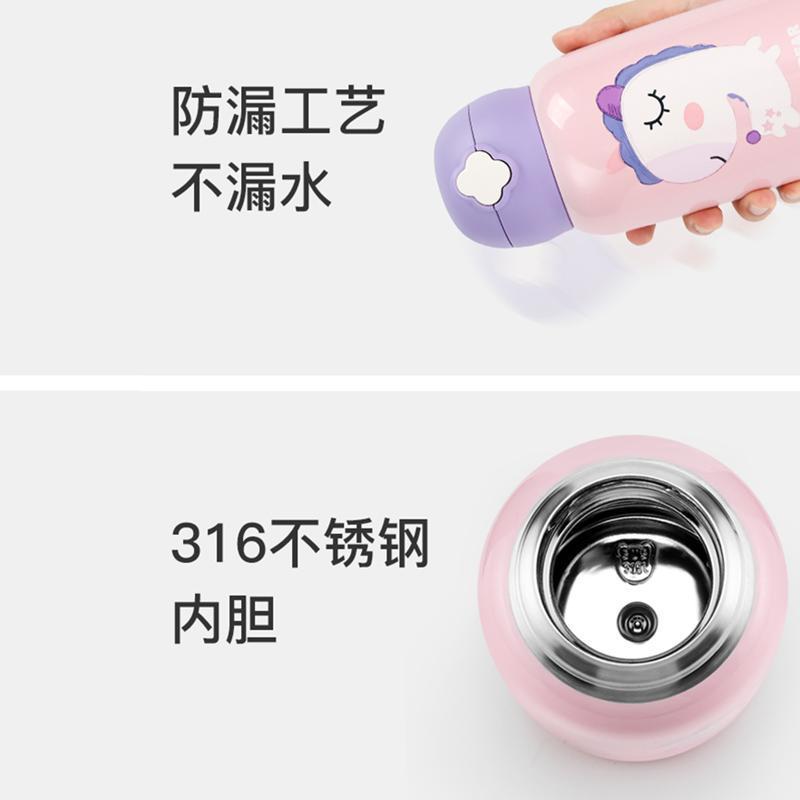 (私人定制)甜饼怪款杯具熊儿童保温杯带吸管儿童水杯316不锈钢内胆宝宝学饮杯儿童保温壶630mlBEDDYBEAR