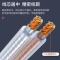 线缆 胜为/shengwei CYX2100A 音频线 100米 单屏蔽 环保pvc