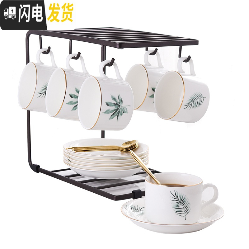 三维工匠欧式咖啡杯套装北欧精致下午茶壶具家用陶瓷杯碟简约小6件套马克杯