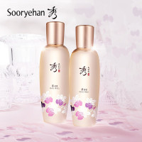 Sooryehan/秀雅韩真生初颜精华液神仙水补水保湿面部精华原液紧致修护 180ml