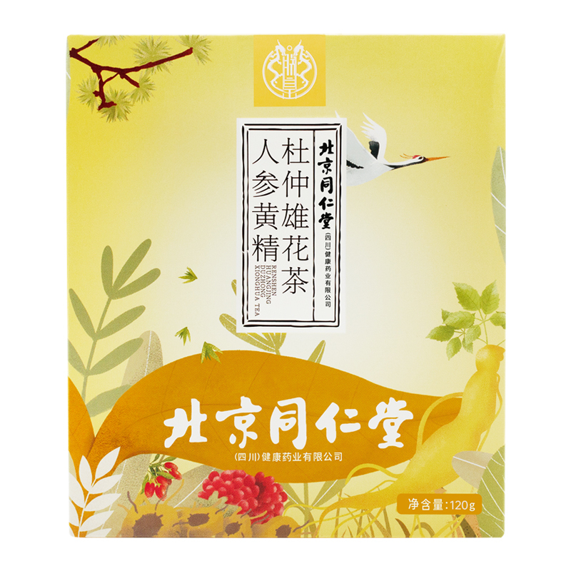 同仁堂朕皇人参黄精杜仲雄花茶120g(24袋)