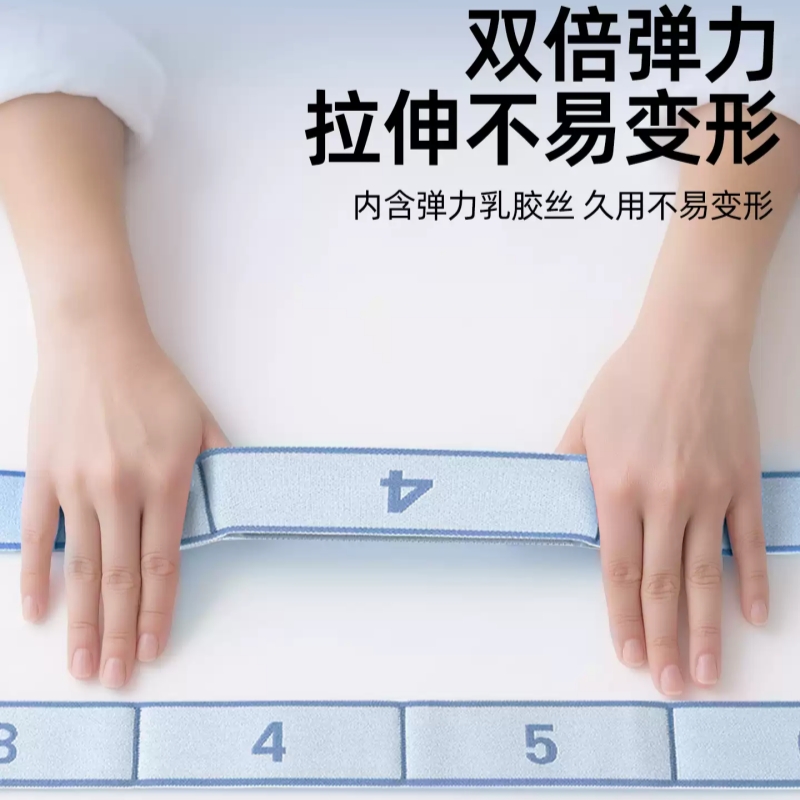 凯亚仕 KIYERSY KYS-SZD520 丽人美体塑形运动套装（四件套） 套装高清大图