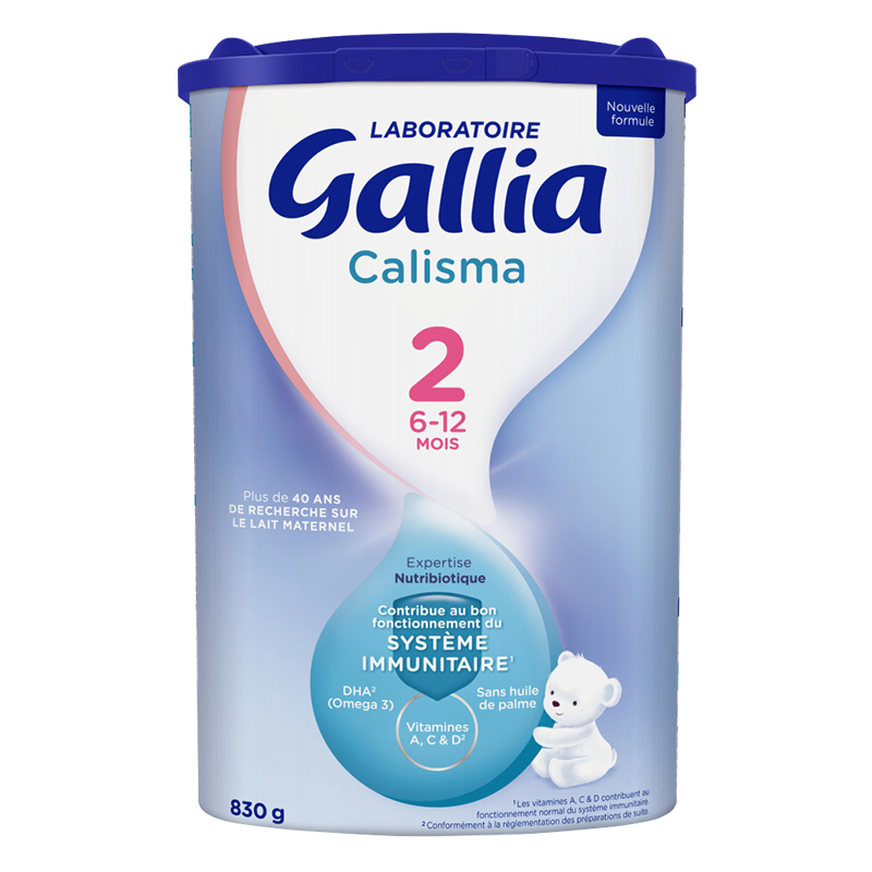 法国进口 佳丽雅Gallia 2段奶粉 经典配方奶粉6-12个月830g*6罐装高清大图
