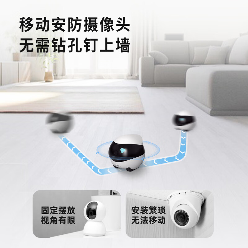 移动监控MR9504/1080P防抖