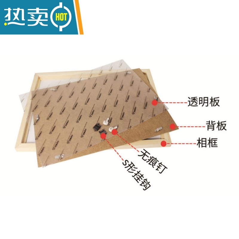 敬平拼图框1000片相框画框创意礼物现代简约风格50.5*75.5新30寸挂墙 胡桃色 500片木质拼图框[53.2*3高清大图