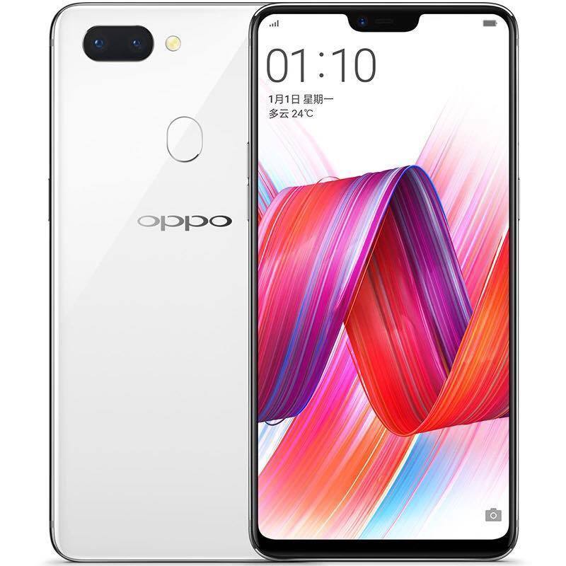 oppo r15 6gb 128gb版 全面屏双摄拍照手机 雪盈白 全网通 移动联通