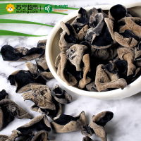 北货郎 有机黑木耳干货礼盒188g/盒 肉厚无根 纹理清晰,泡发率高