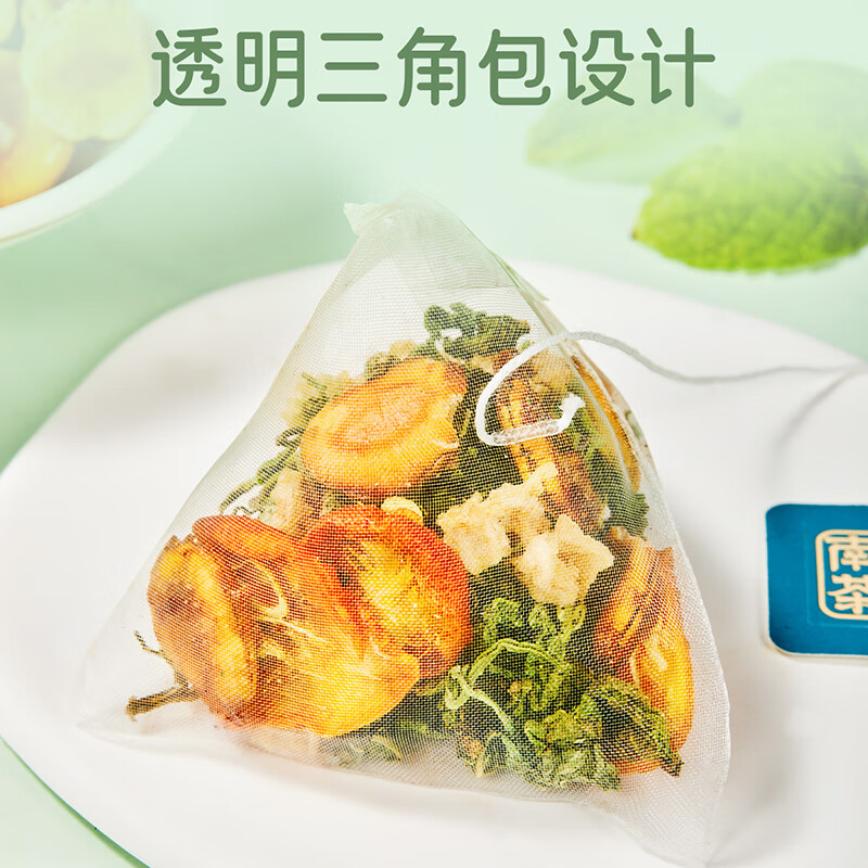 忆江南 养生茶罗汉果薄荷枇杷茶150g金桔梨痰清袋泡干燥肺润茶喉泡水喝高清大图