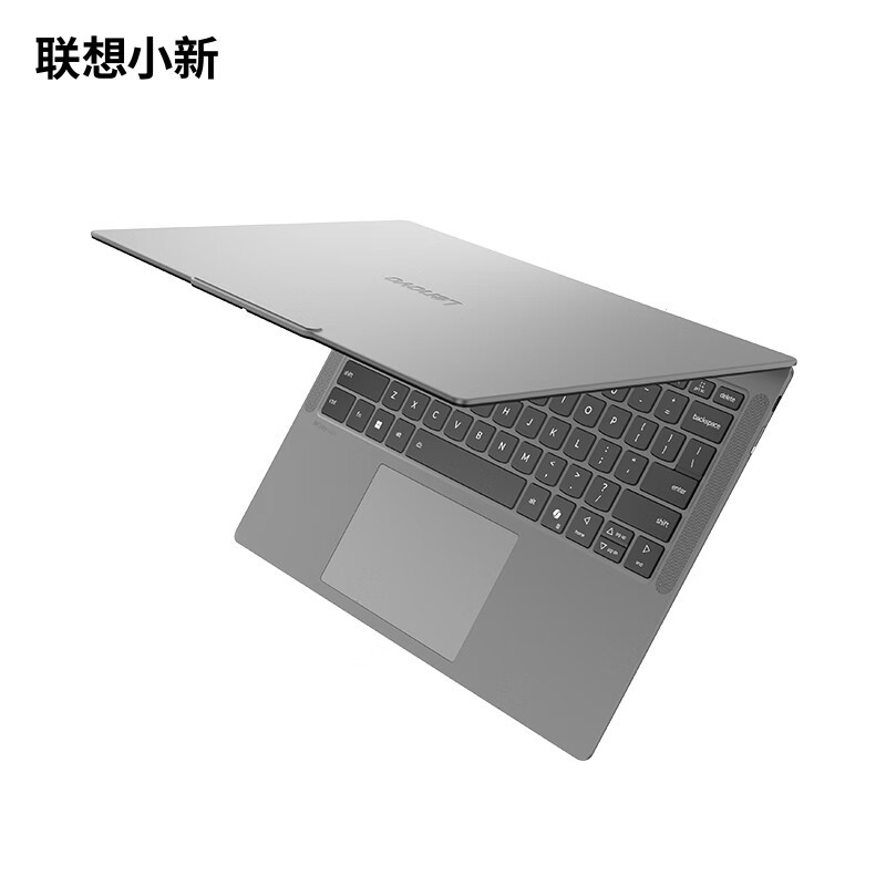 联想(Lenovo)笔记本电脑小新Air14超薄本 酷睿Ultra5-228V 32G 1T 2.8K 120Hz OLED轻薄办公本 深空高清大图
