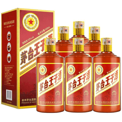 茅台集团贵州习酒窖藏1988 53度719ml 单瓶装酱香型白酒習酒(XI