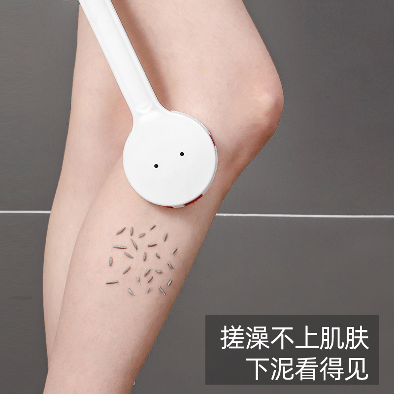 梵特 长柄按摩沐浴刷抹药搓背浴刷沐浴花搓泥搓澡刷洗澡刷后背刷高清大图