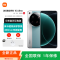 [全新]小米15 Ultra 微风蓝 16GB+512GB 限量定制版 旗舰影像徕卡2亿长焦 6000mAh毫安 2K阳光屏