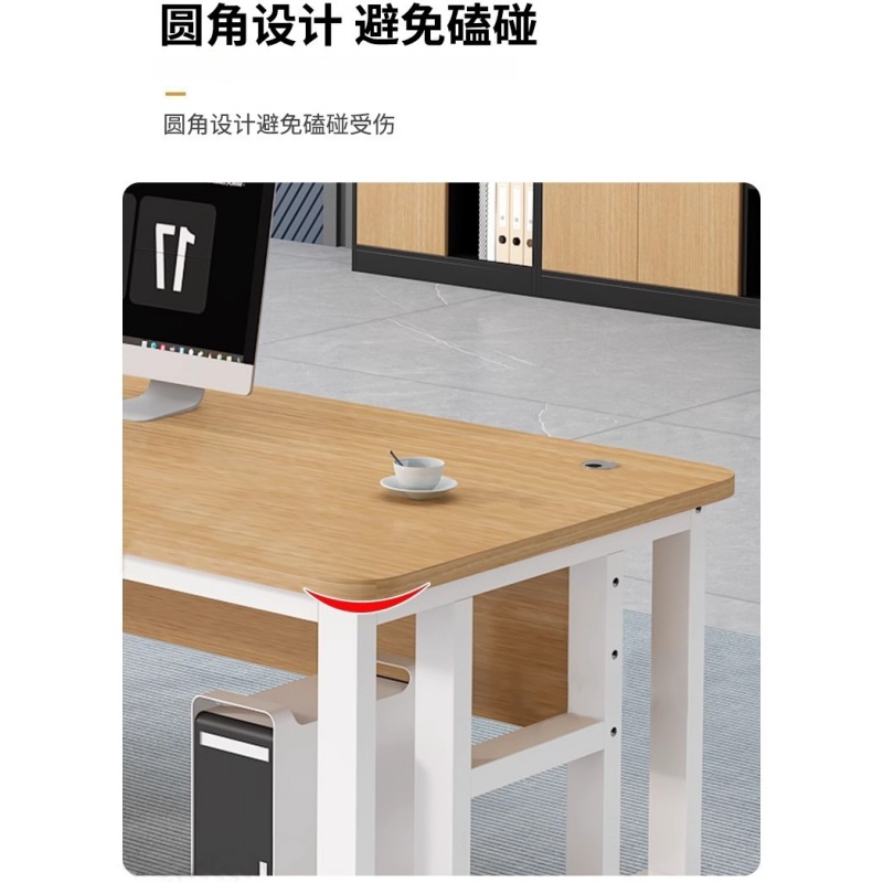 豫龙都老板桌高清大图