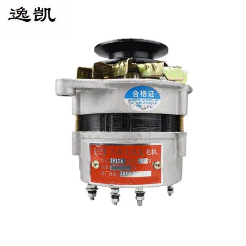 逸凯 发电机 DN25 /个高清大图