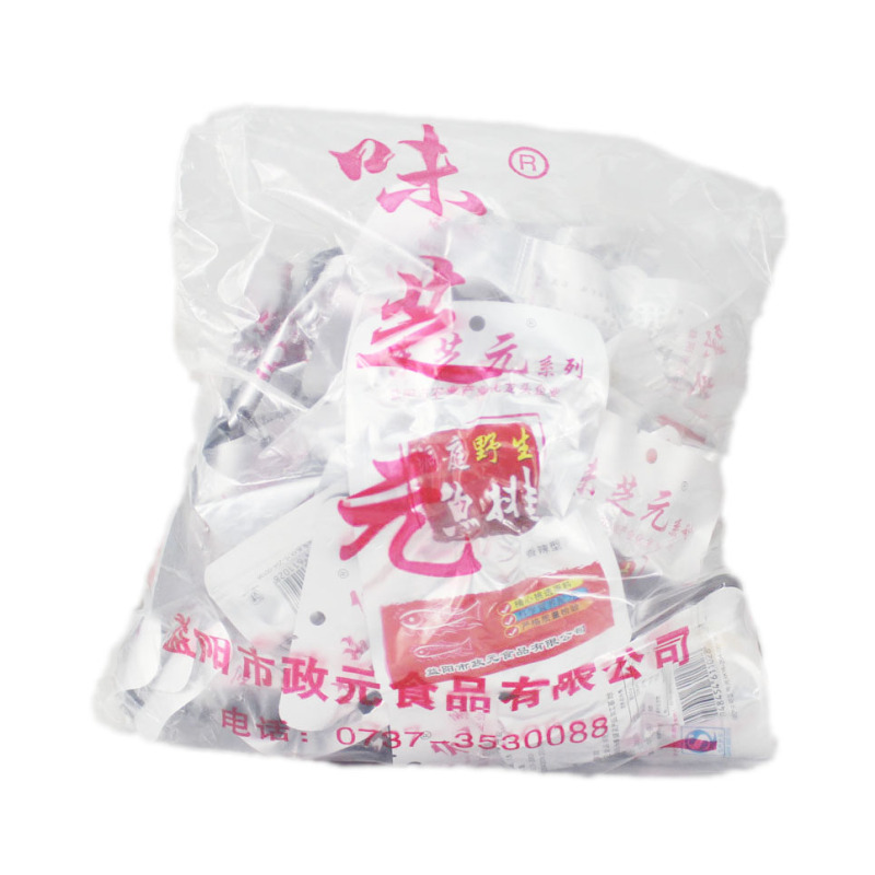 味芝元鱼排鱼尾16克混搭40包 湖南特产 鱼块鱼类零食洞庭野生 之源 益阳熟食香辣味 WEIZHIYUAN