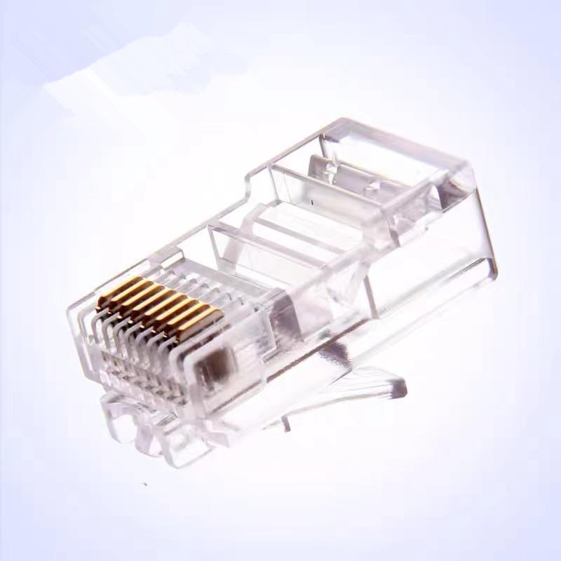 安普(AMP NETCONNECT) 8芯超五类RJ45网络水晶头 8-554720-3(100个/袋)