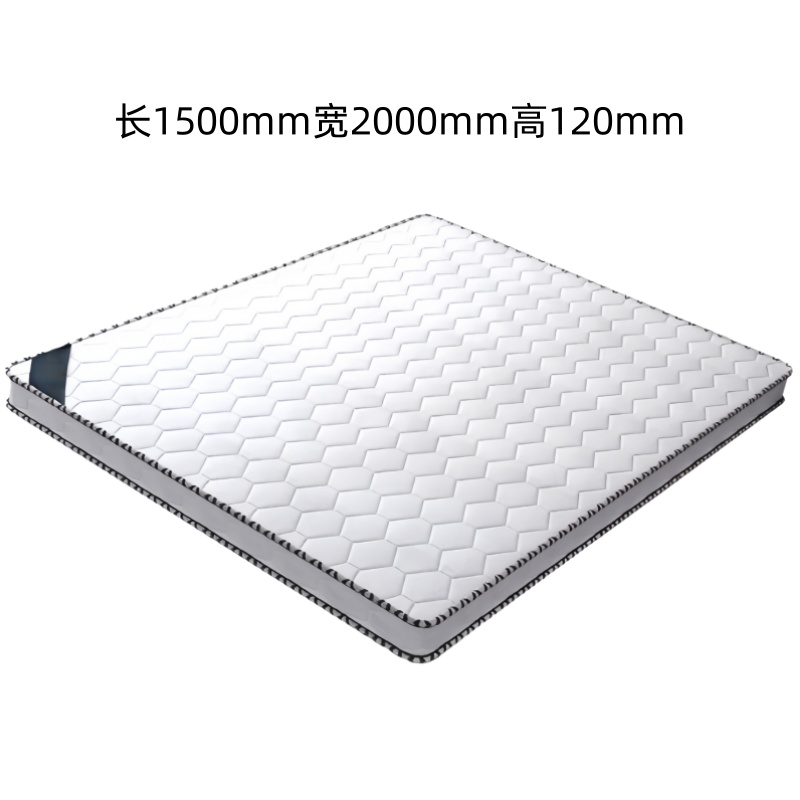 芙首泰床垫1500*2000*120mm张高清大图