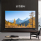 TCL 85X6C 85英寸液晶电视机 4k超高清 全面屏(含高清线、转接头)