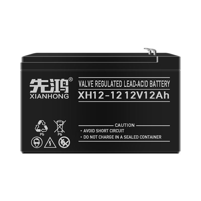 先鸿12V12AH蓄电池UPS家用电动喷雾器音响照明12伏太阳能小电瓶地摊夜市灯高清大图