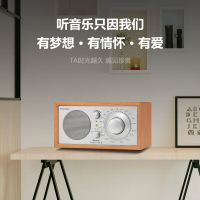 流金岁月 经典复古收音机木质蓝牙音响 M1BT樱桃木银色智能wifi立体声无线蓝牙音箱多媒体收音机