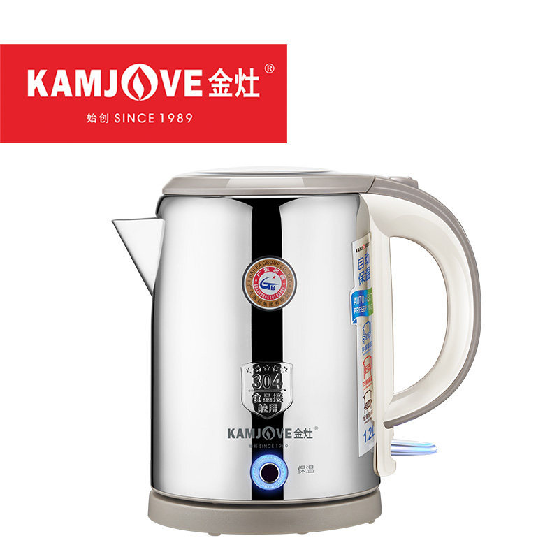 金灶(KAMJOVE)电热水壶热水壶不锈钢1.2L防干烧带保温功能 大功率家用烧水壶