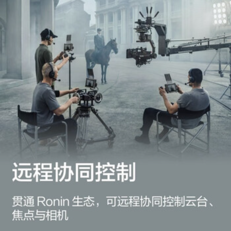 大疆创新(DJI) Transmission图传监视器高清大图