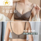 Ideamini内衣女小胸聚拢无钢圈收副乳防下垂上托调整型文胸美背胸罩QL抹胸