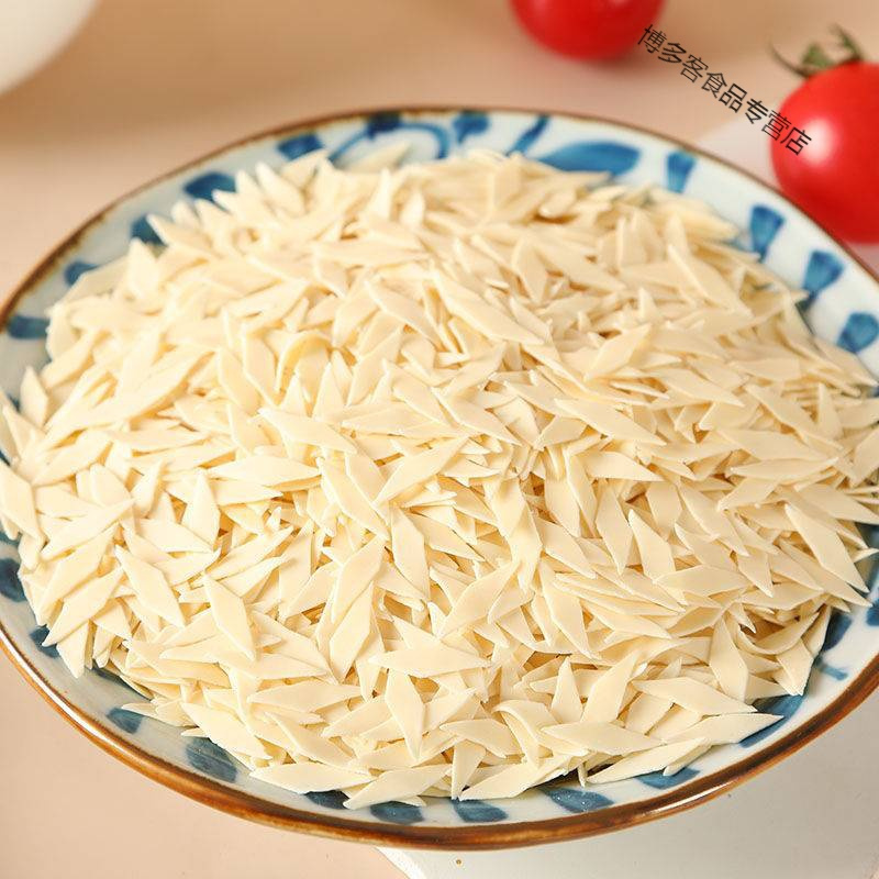 小面片面叶原味碎碎龙须细面条挂面非婴幼儿辅食好吞咽