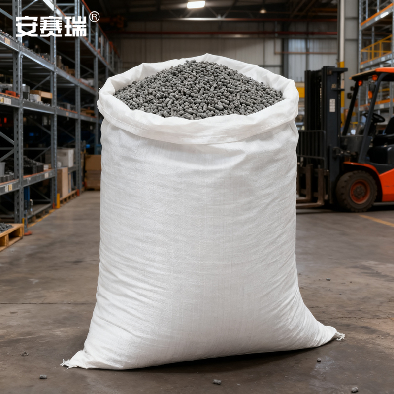 安赛瑞 防水编织袋加内袋(20个装)-材质:PP+PE,颜色:白色,尺寸:55×95cm,克重:60克 10736高清大图