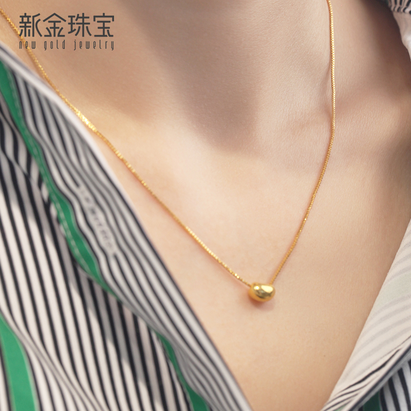 新金珠宝 足金小金珠吊坠相思豆 黄金小金豆吊坠1042