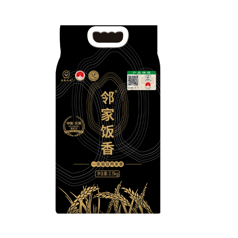 邻家饭香 五常大米 稻花香2号 2.5kg/袋