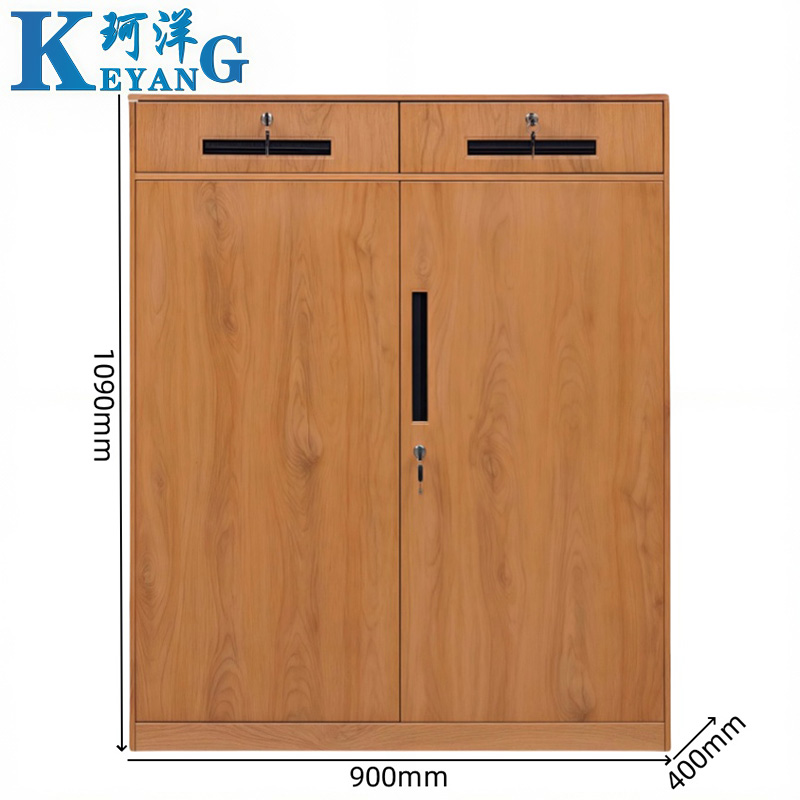 珂洋 文件柜矮柜 二斗下节(黄木纹) 台高清大图