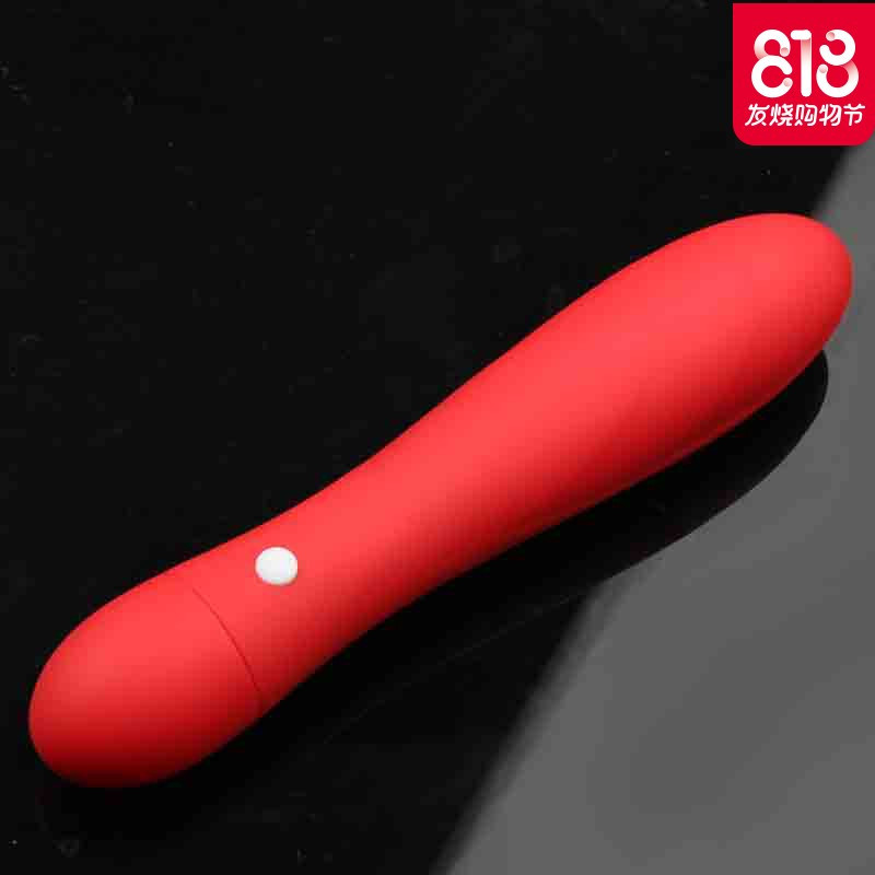 ()震动女用自尉器抽插工具高潮自卫棒跳蛋成人性用品激情趣用具欲仙性感情趣内衣情趣内衣