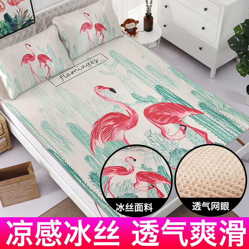 美帮汇冰丝凉席三件套夏天席子1.2单人学生宿舍1.5米夏季床单空调席1.8m高清大图