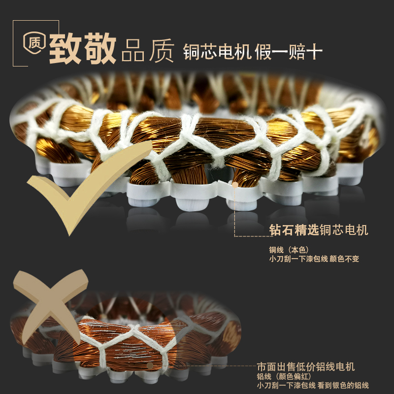 钻石牌壁扇18寸客餐厅挂扇摇头壁挂式电风扇遥控大风力墙壁扇铝叶耐用实惠价老品牌学生宿舍厂房 18寸机械款(铜芯电机)★★