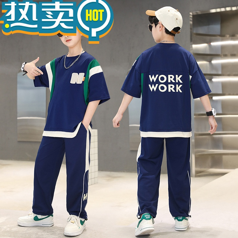 绿彩虹光童装男童夏装套装夏款2023新款儿童夏季衣服男孩中大童洋帅气潮酷